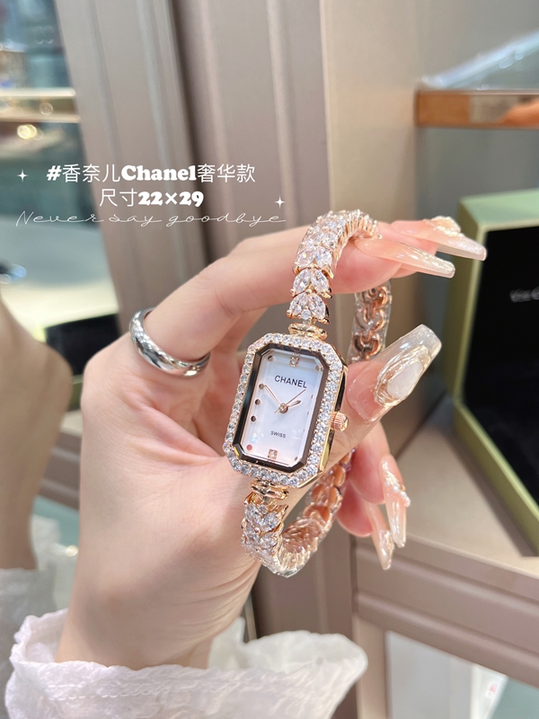 ブランド時計細部ディテール